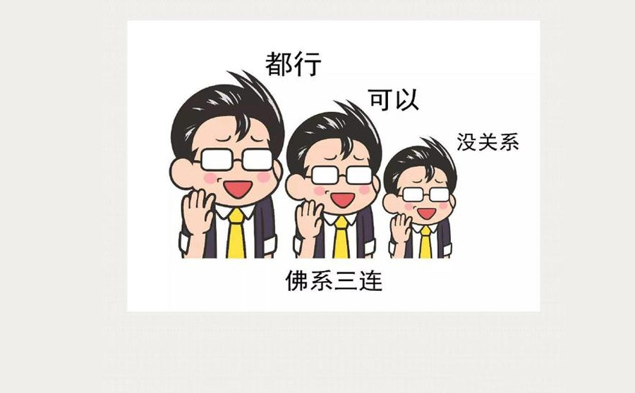 還在佛系推廣你的阿里巴巴批發(fā)網(wǎng)嗎？擱置在那里不優(yōu)化有單的日子一去不復(fù)返了！