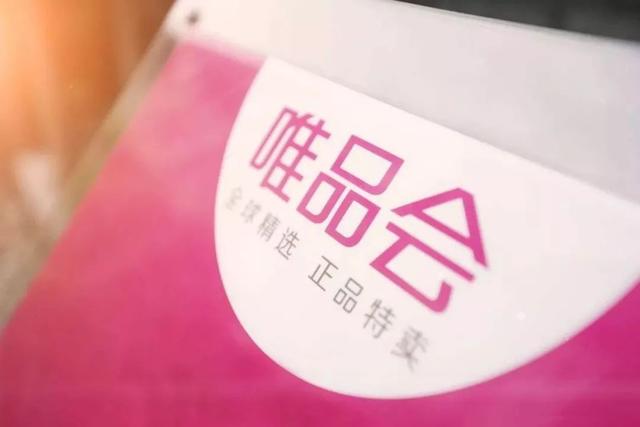 天貓遭“圍攻”