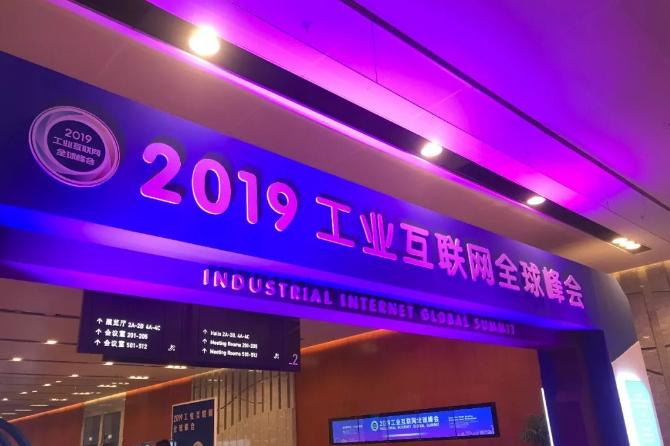 工業(yè)品電商與工業(yè)互聯(lián)網(wǎng)，傳統(tǒng)制造業(yè)轉(zhuǎn)型的兩只抓手