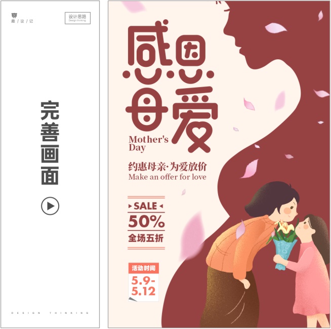華商網(wǎng)絡(luò)科技,專業(yè)的阿里托管運(yùn)營(yíng)商