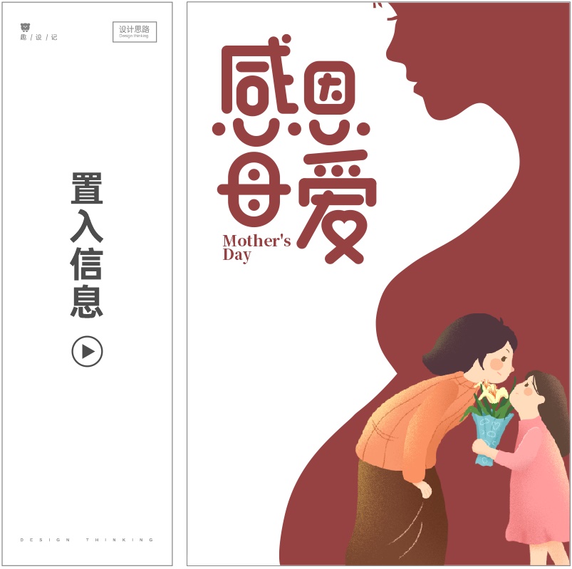 華商網(wǎng)絡(luò)科技,專業(yè)的阿里托管運(yùn)營(yíng)商