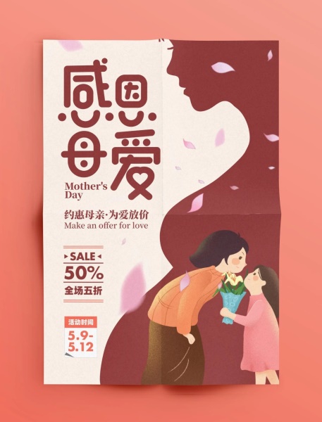 華商網(wǎng)絡(luò)科技,專業(yè)的阿里托管運(yùn)營(yíng)商