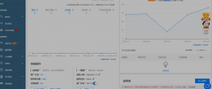 還在往網(wǎng)銷寶使勁砸錢？不懂借助阿里免費搜索流量，就是白投錢，阿里巴巴店鋪流量暴漲 不再燒錢 網(wǎng)銷寶推廣技巧