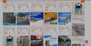 只要你熟悉1688阿里誠信通排名規(guī)則，讓你不用花錢就能上首頁