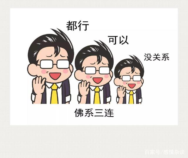 還在佛系推廣你的阿里巴巴批發(fā)網(wǎng)嗎？擱置在那里不優(yōu)化有單的日子一去不復(fù)返了！
