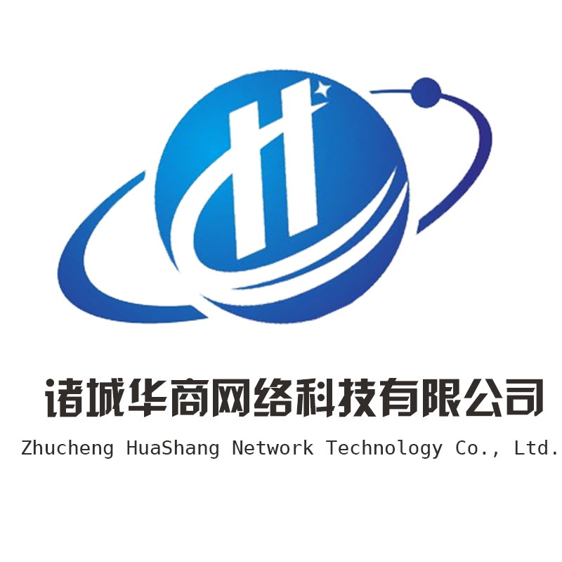 1688誠信通運營應該如何做推廣提升店鋪活躍度？