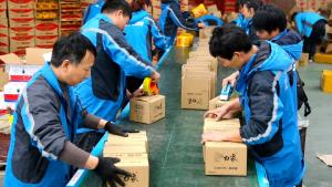 價格定得太低了，客戶已經(jīng)下單了，沒有利潤，怎么發(fā)貨呢